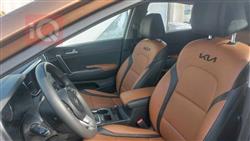 کیا سپۆرتاج